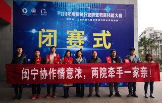 福建农大爆料新闻最新消息,重大科研成果引发行业关注